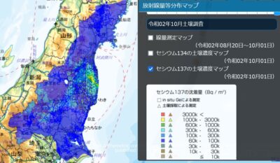 昨年の放射能汚染状況