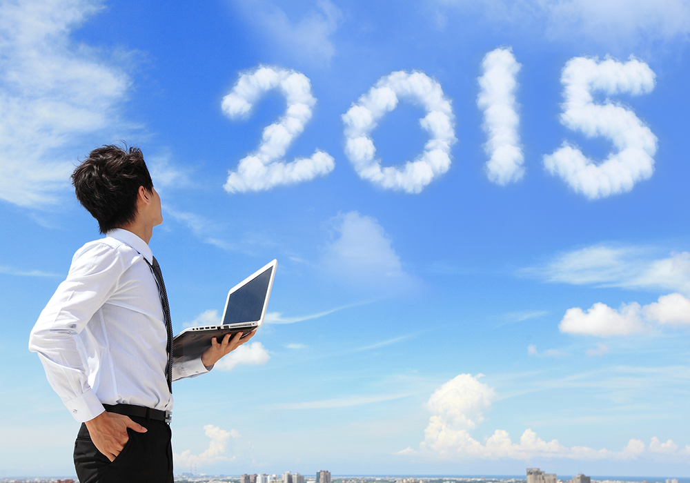 2015-cloud-predictions.png