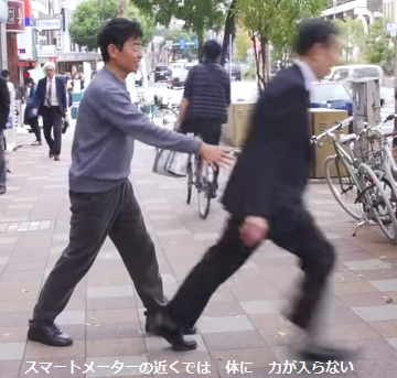 スマメ筋反射テスト.png