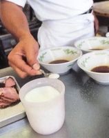 味精.jpg