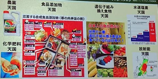 天国.jpg