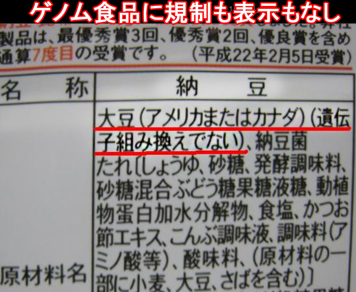 GE no indicate.jpg