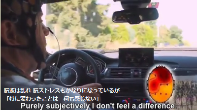 driving.png