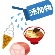 food_tenkabutsu.png