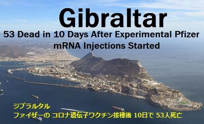 gibraltar.jpg