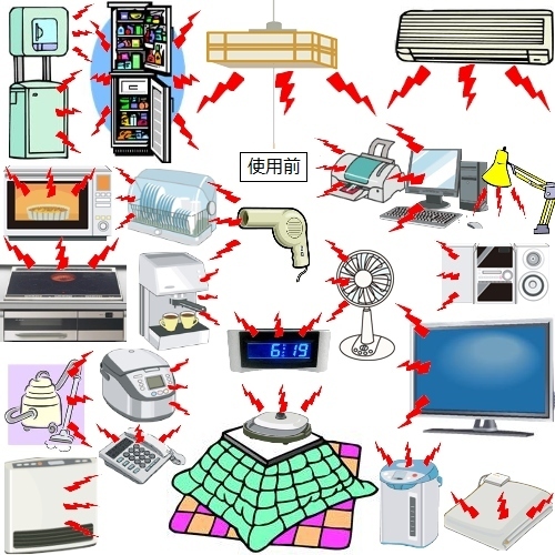 home-electronics-EMF.jpg