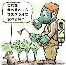 mask.jpg