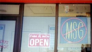 no-msg-sign.jpg
