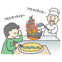 trivia_9784758115773_icon.png
